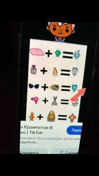 Preț fix Documente în Brussel Belgia